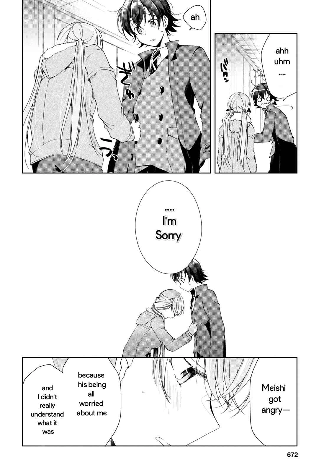 Isshiki-san wa Koi wo shiritai Chapter 25 24